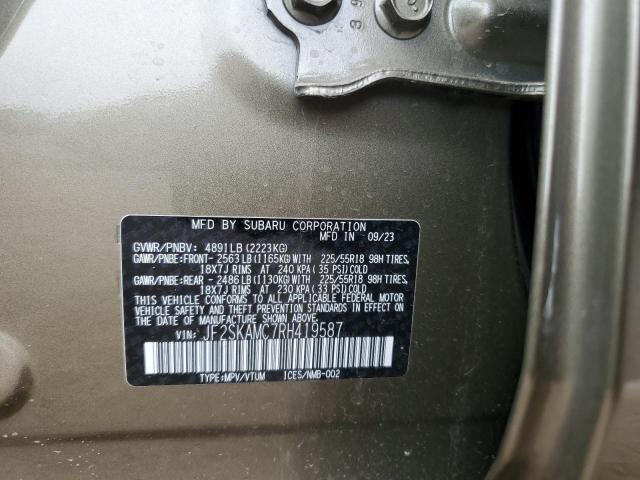 2024 SUBARU FORESTER T - JF2SKAMC7RH419587