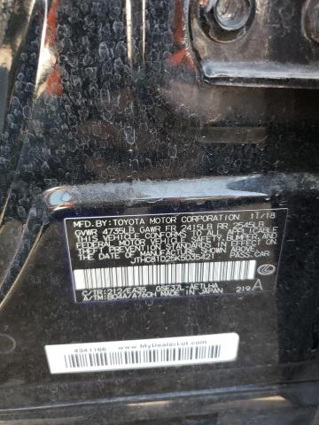 2019 LEXUS IS 300 - JTHC81D25K5035421