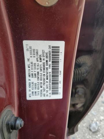 2014 HONDA ACCORD EXL - 1HGCR2F89EA038079