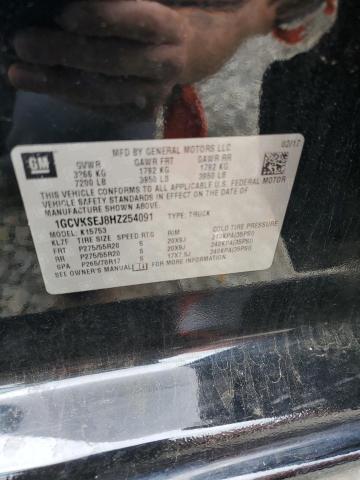 2017 CHEVROLET SILVERADO - 1GCVKSEJ8HZ254091