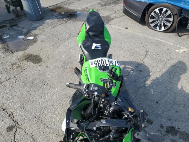 2024 KAWASAKI ZX400 S ML5ZXCS11RDA15717