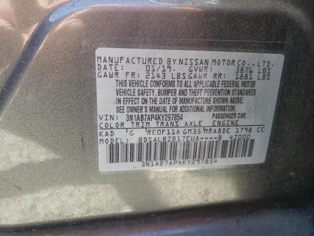 2019 NISSAN SENTRA S - 3N1AB7AP4KY297854