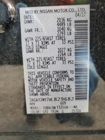 2017 NISSAN ROGUE S - 5N1AT2MT7HC829682