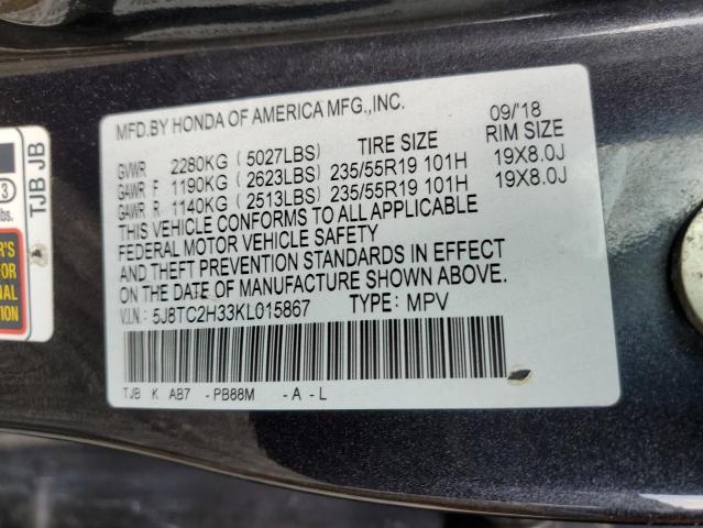 2019 ACURA RDX 5J8TC2H33KL015867