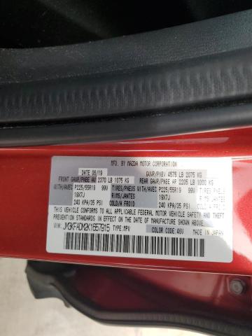 2019 MAZDA CX-5 GRAND - JM3KFADM2K1657915