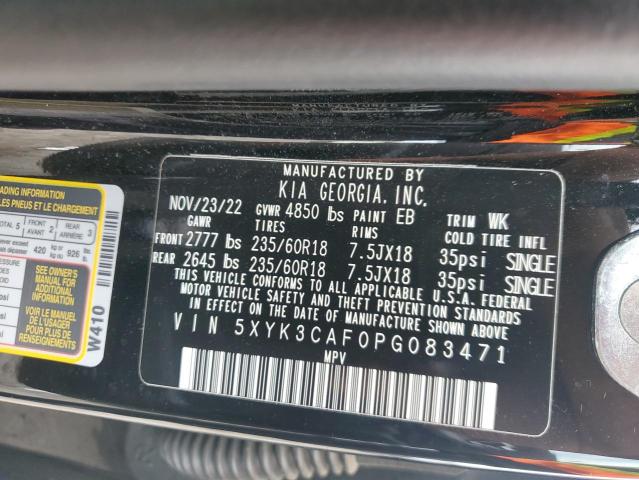 2023 KIA SPORTAGE E - 5XYK3CAF0PG083471