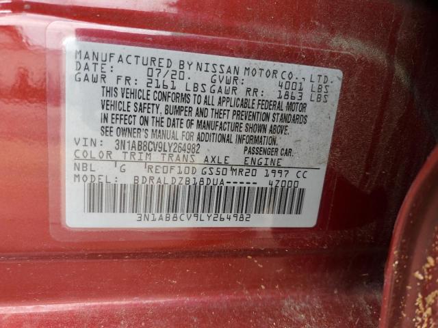 2020 NISSAN SENTRA SV - 3N1AB8CV9LY264982