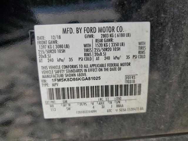 2019 FORD EXPLORER X - 1FM5K8D86KGA81025