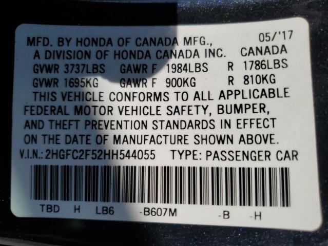 2017 HONDA CIVIC LX - 2HGFC2F52HH544055