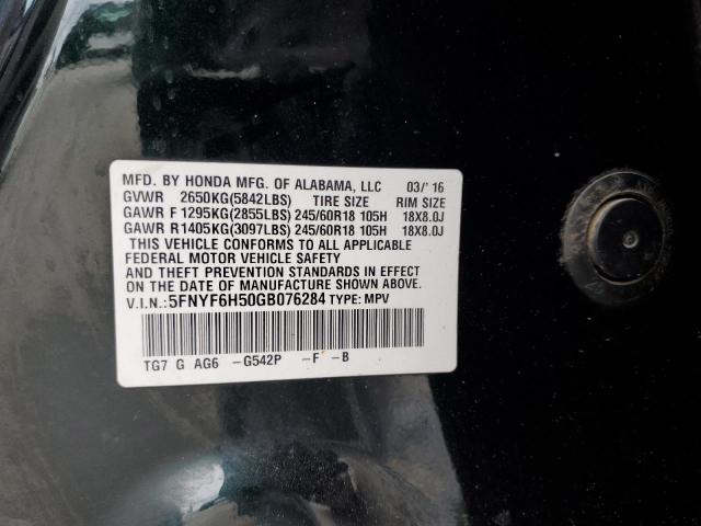 2016 HONDA PILOT EXL - 5FNYF6H50GB076284