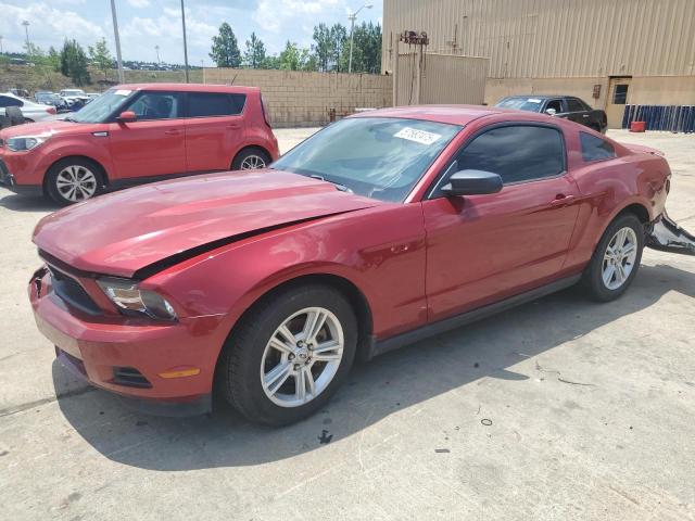 Vin: 1zvbp8am9b5132665, lot: 57582475, ford all models 2011 img_1