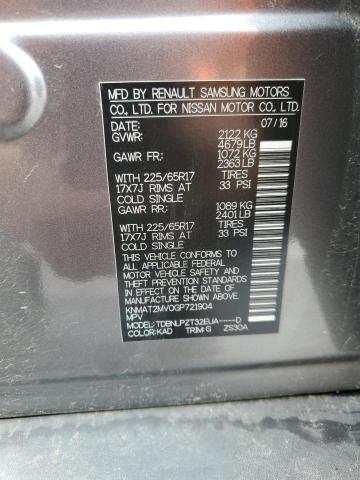 2016 NISSAN ROGUE S - KNMAT2MV0GP721904