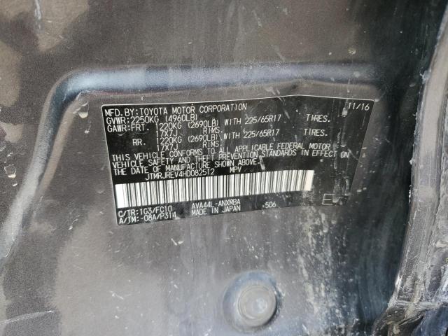 2017 TOYOTA RAV4 HV LE - JTMRJREV4HD082512