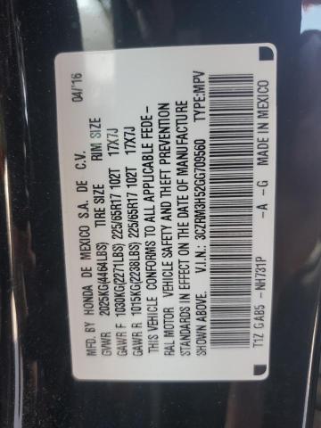 2016 HONDA CR-V EX - 3CZRM3H52GG709560