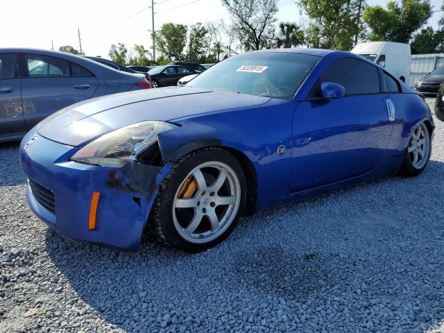 Global Auto Auctions: 2003 NISSAN 350Z COUPE