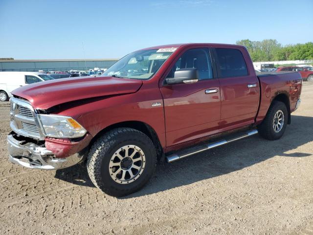 Vin: 1d7rv1ct8bs645044, lot: 56286045, dodge all models 2011 img_1