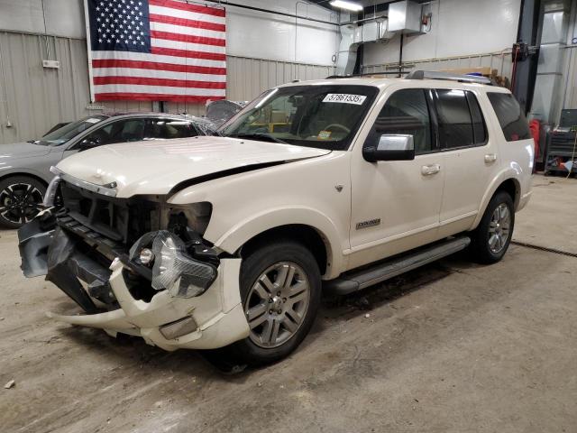 FORD EXPLORER L