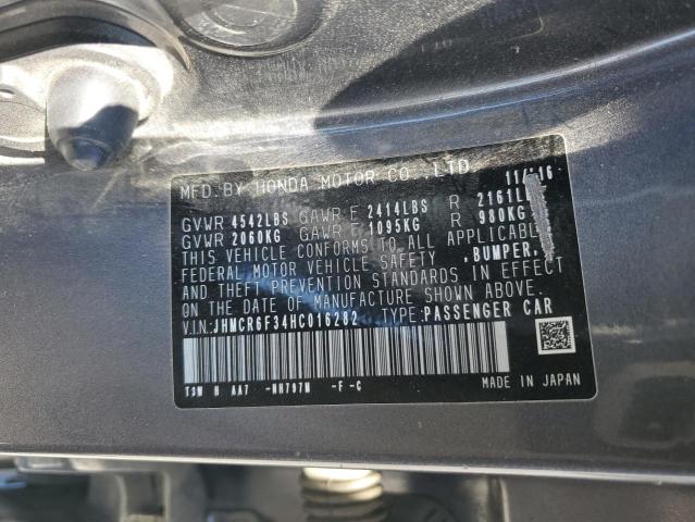 2017 HONDA ACCORD HYB - JHMCR6F34HC016282