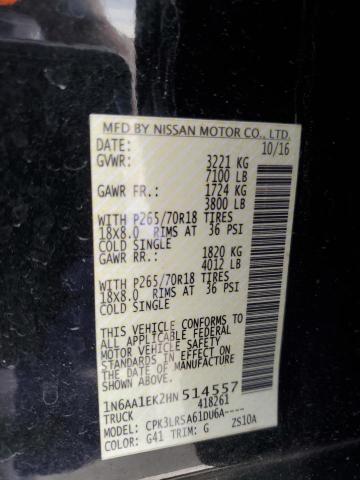 2017 NISSAN TITAN S - 1N6AA1EK2HN514557