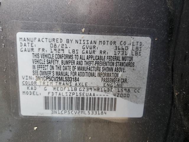 2021 NISSAN KICKS SV - 3N1CP5CV2ML533184