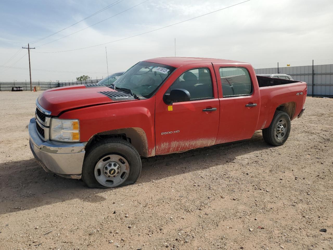 CHEVROLET SILVERADO K2500 HEAVY DUTY