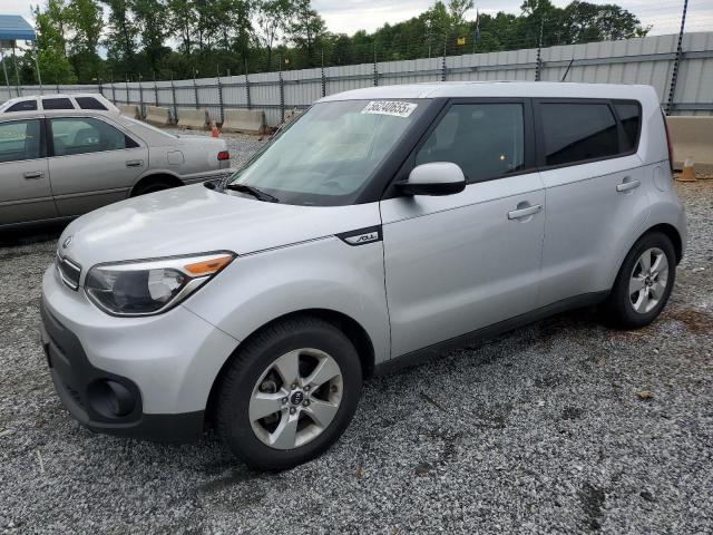 2017 KIA SOUL - KNDJN2A29H7434518