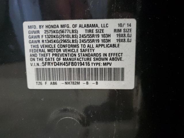 2015 ACURA MDX TECHNO - 5FRYD4H45FB019416