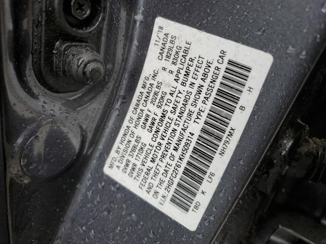 2019 HONDA CIVIC LX 2HGFC2F61KH509314