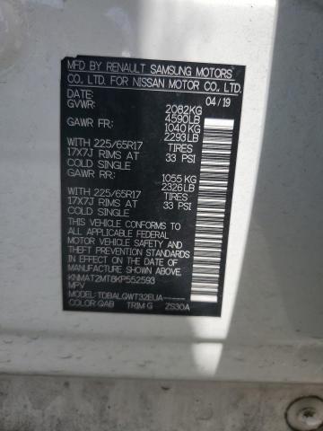 2019 NISSAN ROGUE S - KNMAT2MT8KP552593