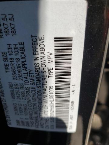 2017 HONDA CR-V EX - 5J6RW2H50HL051035