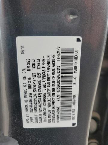 2014 HONDA CR-V EX - 3CZRM3H55EG705242
