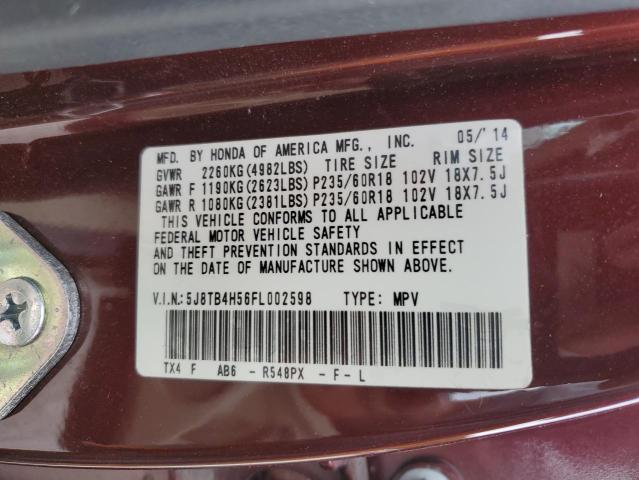 2015 ACURA RDX TECHNO 5J8TB4H56FL002598