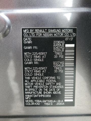 2017 NISSAN ROGUE S - KNMAT2MT1HP611959
