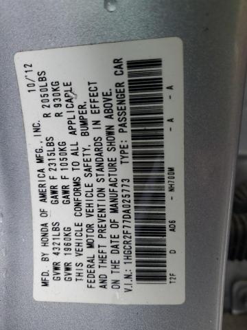 2013 HONDA ACCORD EX - 1HGCR2F77DA025773