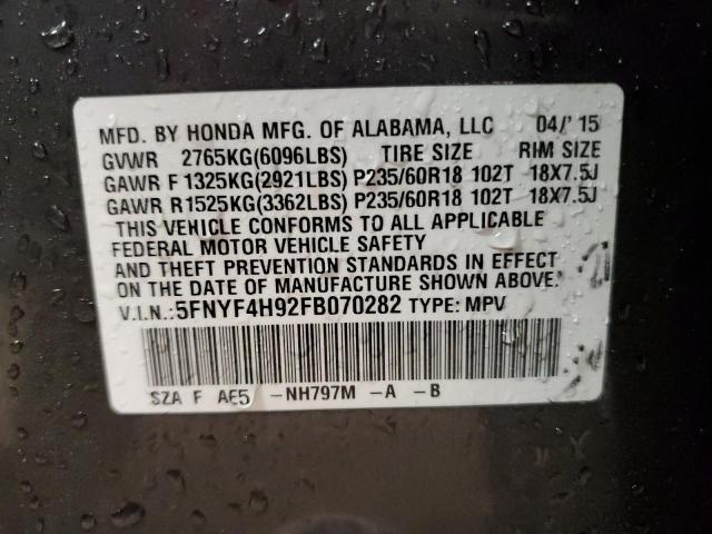 2015 HONDA PILOT TOUR - 5FNYF4H92FB070282
