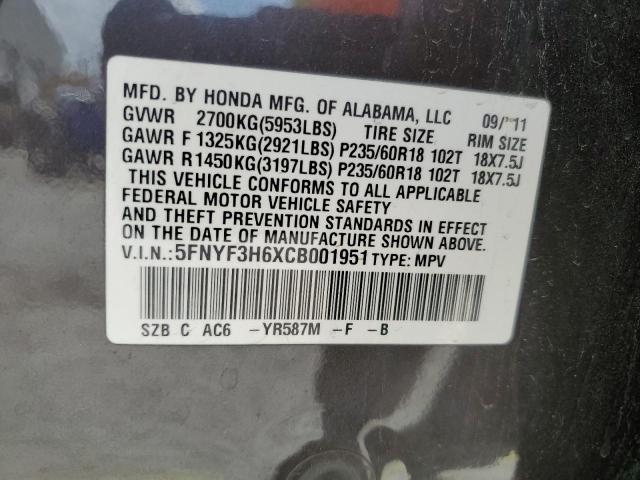 5fnyf3h6xcb001951 - 2012 Honda pilot exl - #56912635