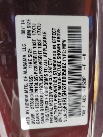 2015 HONDA ODYSSEY EX - 5FNRL5H62FB005862