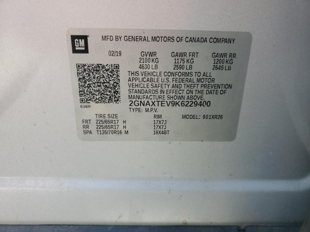 2019 CHEVROLET EQUINOX LT - 2GNAXTEV9K6229400