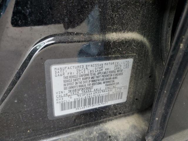 2019 NISSAN SENTRA S - 3N1AB7AP3KY369627