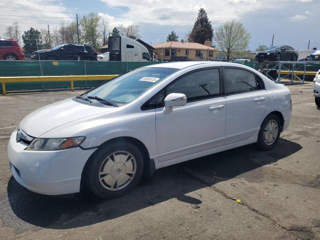 Vin: jhmfa3f2xas000982, lot: 56004515, honda civic hybrid 2010 img_1