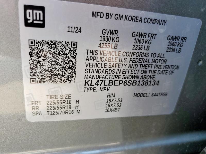 2025 BUICK ENVISTA SP - KL47LBEP6SB138134
