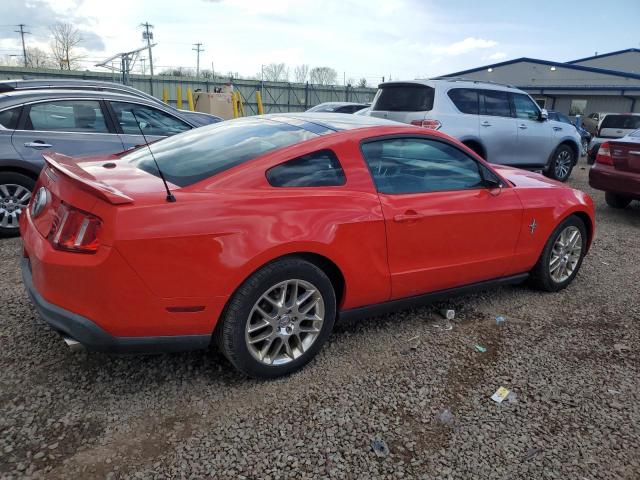 Vin: 1zvbp8am4c5230150, lot: 55420135, ford all models 20123