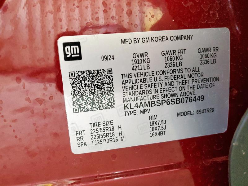 2025 BUICK ENCORE GX - KL4AMBSP6SB076449