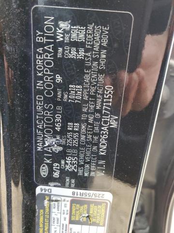 2020 KIA SPORTAGE S - KNDP63AC1L7711550