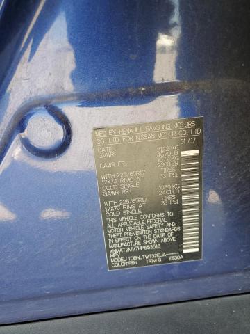 2017 NISSAN ROGUE S - KNMAT2MV7HP553518