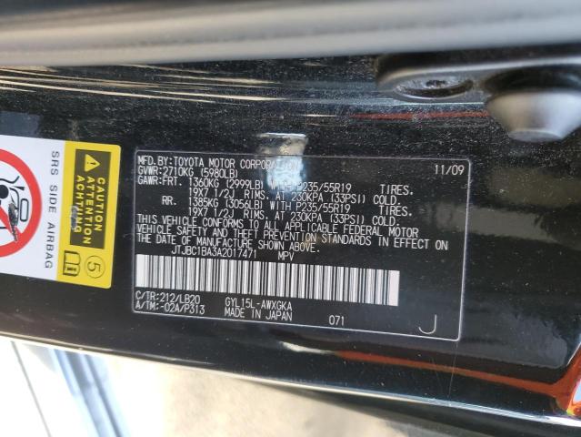 jtjbc1ba3a2017471 - 2010 Lexus rx450 450h - #55138655