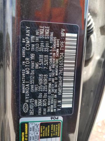 2017 HYUNDAI SANTA FE S - KM8SM4HF7HU165704