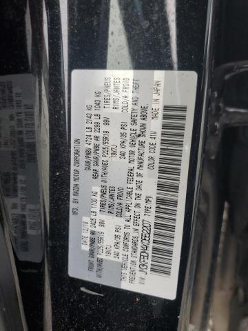 2019 MAZDA CX-5 GRAND - JM3KFBDM4K0552207
