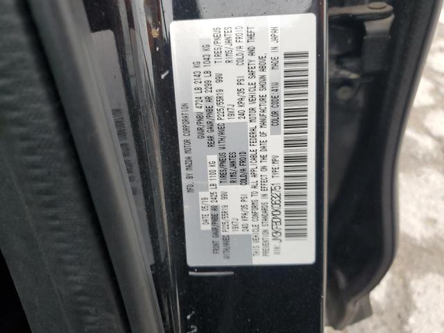 2019 MAZDA CX-5 GRAND - JM3KFBDM0K0632751