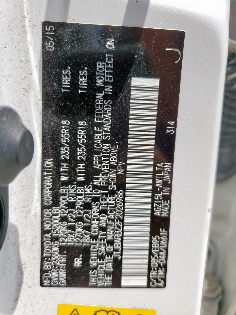 2015 LEXUS NX 200T JTJBARBZ2F2026986